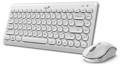 Клавиатура Genius Luxemate Q8000 белый