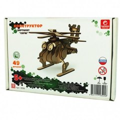 Конструктор Lemmo Вертолет Серж 0056