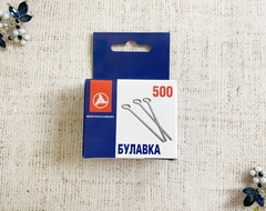 Булавка одностержневая, тип 1-30, L 2,9 см