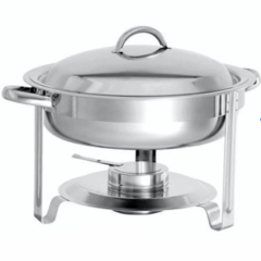 Мармит EKSI 8031L