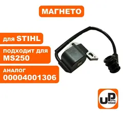Магнето UNITED PARTS для STIHL MS210/230/250 00004001306