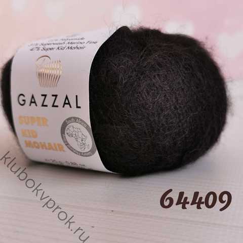 GAZZAL SUPER KID MOHAIR 64409, Черный