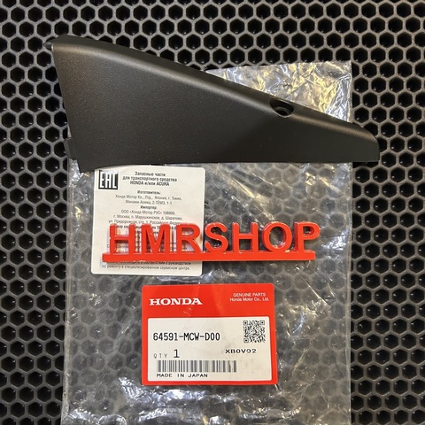 Honda Накладка правая уголок VFR 800 02-09 64591-MCW-D00