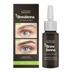 Хна BrowXenna (Броу Хенна) ШАТЕН #104, цвет горький шоколад (10 мл, 1 штука, флакон)