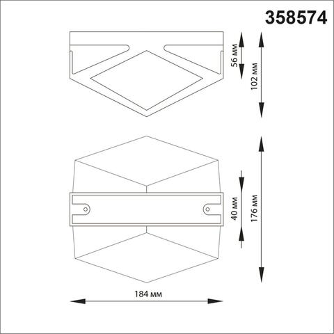 Уличный настенный светодиодный светильник 358574 STREET NT21 286 темно-серый IP54 LED 4000K 12W 85-265V KAIMAS