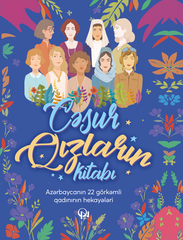 Cəsur qızların kitabı