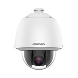 Камера видеонаблюдения IP Hikvision DS-2DE5225W-AE(T5)