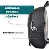 Картинка рюкзак городской Nevo Rhino 5165-NW Lake Blue - 9
