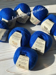 Gazzal Baby Wool 830