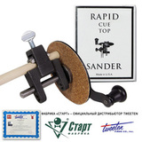 Станок для обработки шафта Tweeten Rapid Cue Top Sander фото №7