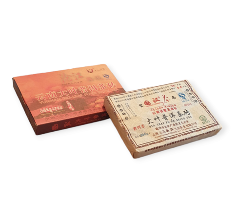 Чай Шу Пуэр в подарочной упаковке, крупный лист, кирпич 200гр 2007г