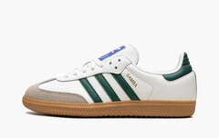 Adidas Samba OG "Collegiate Green"