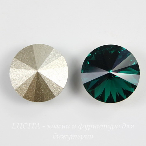 1122 Rivoli Ювелирные стразы Сваровски Emerald (SS29) 6,14-6,32 мм, 5 штук