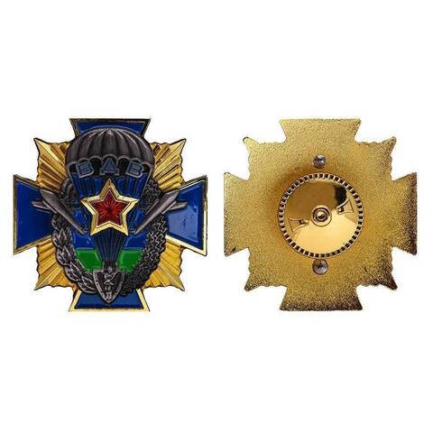 Муляж ордена десантника