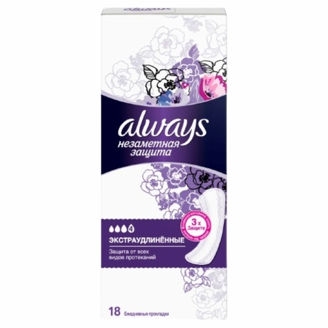 Прокладки ежедн ALWAYS Незаметная защита Single 18 шт