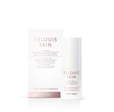 RELOUIS Skin Anti-Age Сыворотка-флюид для лица Антивозрастная 30г