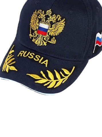 Картинка кепка Skully Wear BCP-701 blue - 7