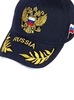 Картинка кепка Skully Wear BCP-701 blue - 7