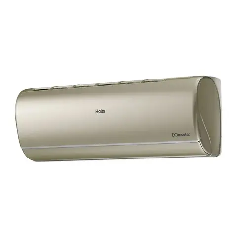 Мульти сплит-система Haier 2 х AS25S2SJ2FA-G / 2U50S2SM1FA-3 на 2 комнаты 25+25 м2