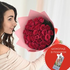 Розы розовые 40 см (Premium) 31 шт