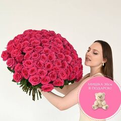 101 Роза розовая Эквадор 60см.