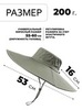Картинка шляпа Skully Wear extra wide Brim army - 2