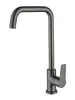 Aquatek AQ1781BGM AQ1781BGM ЛУГАНО смеситель для кухни (квадратный излив), оружейная сталь (шлиф. черный хром)