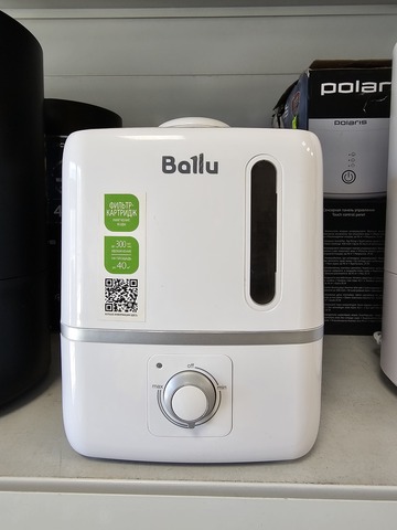 Увлажнитель воздуха BALLU UHB-310 (б/у)