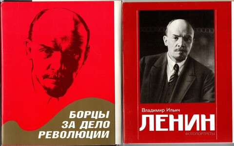2 набора открыток - 31 штука - Тема Ленин Владимир Ильич - крупный формат - СССР
