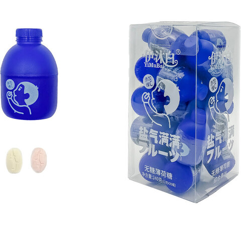 Конфеты с морской солью ассорти Yimubai 1кор*12бл*20шт, 12г
