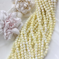 Бусины стеклянные сливочно-ванильный круглые 6 мм, К115