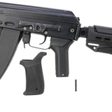 Составная рукоять для АК прорезиненная, DLG Tactical
