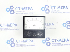 Микроамперметр М2003А (0-100мА)