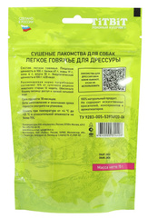 Titbit лакомство для собак легкое говяжье для дрессуры 10 гр