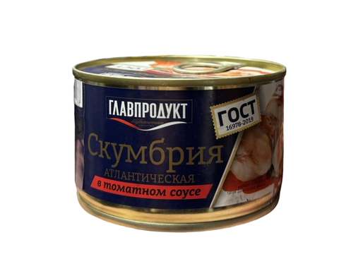 Скумбрия Главпродук атлантическая в т/с ГОСТ 240г, шт