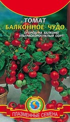 Семена Томат Балконное чудо, высота 30 см, массаа 30 гр, цв 0,1 гр