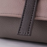 Сумка Саломея 106 мульти бельгийский шоколад