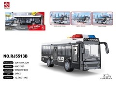 Полицейский Автобус Инерционный, свет/звук, размер 32см*10см*15см