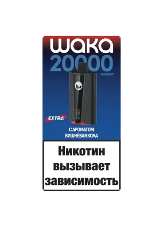 WAKA soPro 20000 Extra Cherry Cola - Вишнёвая Кола