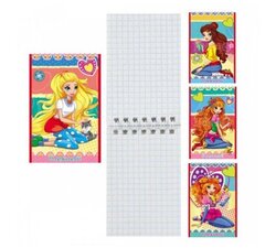 Изображение загружено обработкой