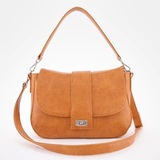 Сумка Саломея 460 македония горчичный