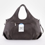 Сумка Саломея 507 македония кофе