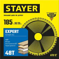 STAYER Expert, 185 x 30/20 мм, 48Т, точный рез, пильный диск по дереву (3682-185-30-48)