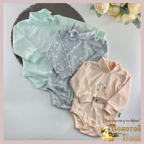 Боди-водолазка детская (68-86) 260113-Q4131