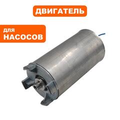 Двигатель эл. QUATTRO ELEMENTI Deep 750 ( с 2016 г) нового образца ( вал шестигранный (770-759-060)