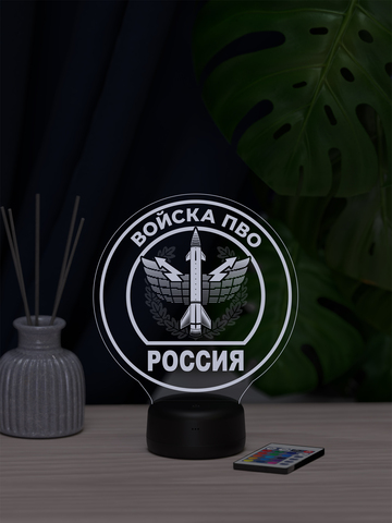 Светильник 