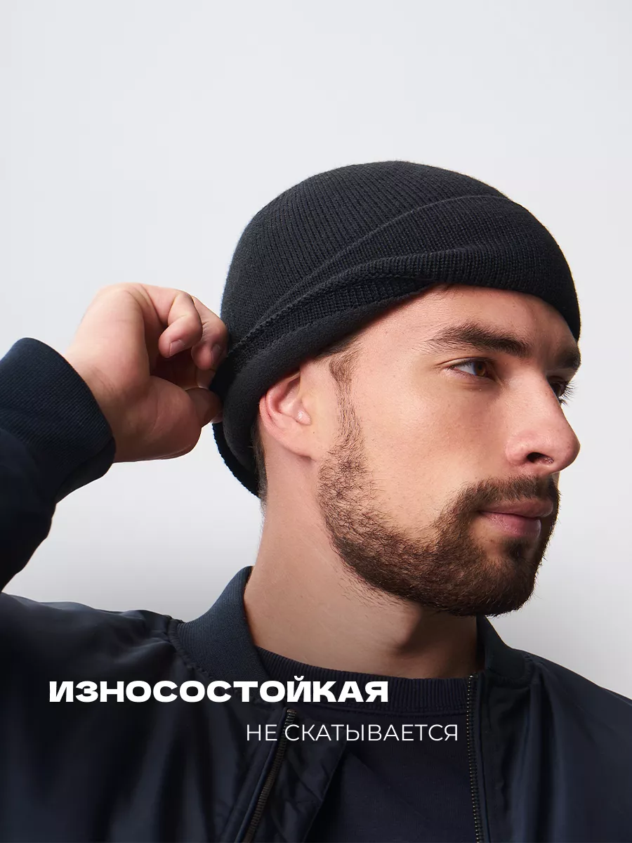 Шапка бини зимняя весенняя с флисом