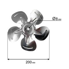 Крыльчатка QUATTRO ELEMENTI QE50GA вентилятора (GTK-15008)