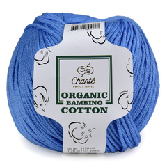 Chanté Organic Bambino Cotton 2011