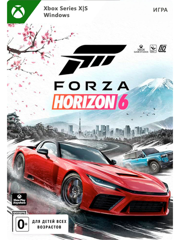 Forza Horizon 6 (цифровая версия) (Xbox Series X|S + Windows) (WW) (для ПК, цифровой код доступа)